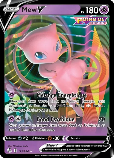 Carte Pokémon Mew V 113/264, extension Poing de Fusion