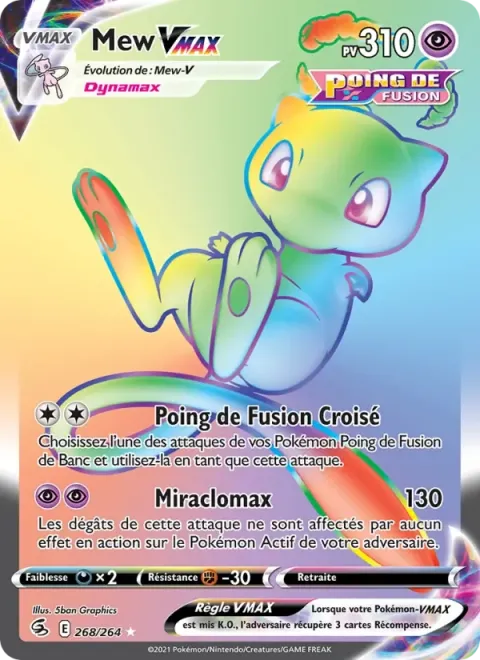 Carte Pokémon Mew VMAX 268/264, extension Poing de Fusion