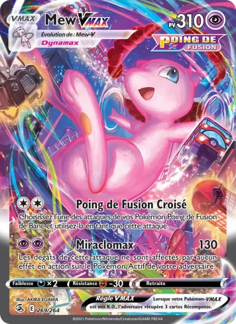 Carte Pokémon Mew VMAX 269/264, extension Poing de Fusion