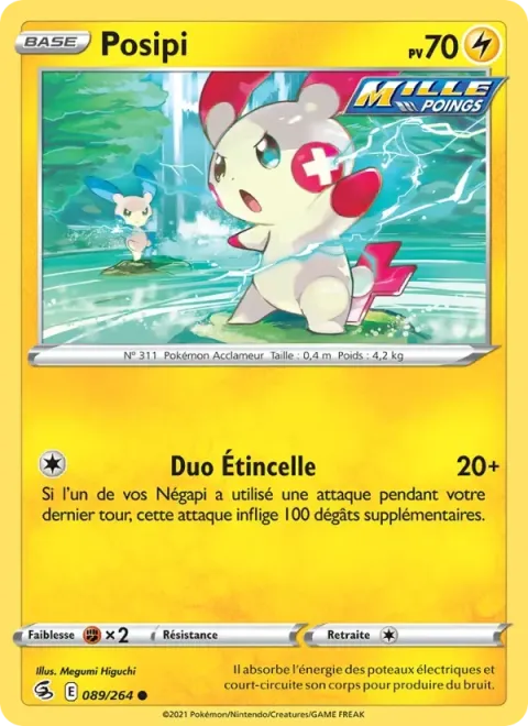 Carte Pokémon Posipi 089/264, extension Poing de Fusion