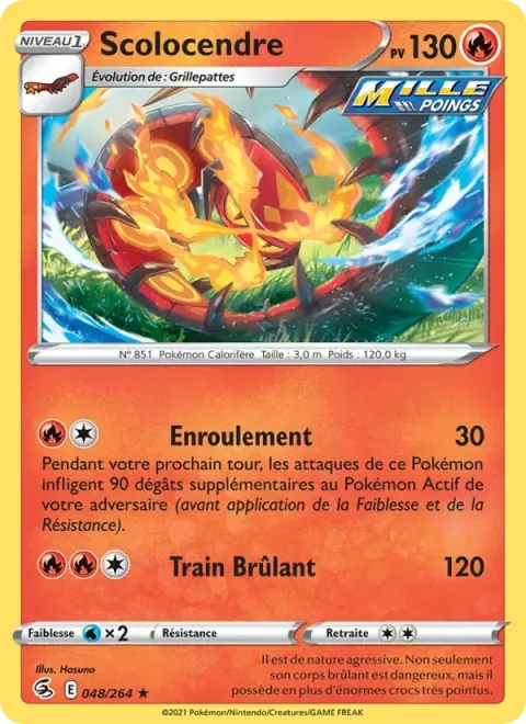 Carte Pokémon Scolocendre 048/264, extension Poing de Fusion