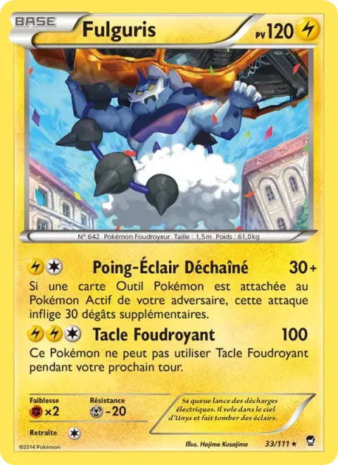 Carte Pokémon Fulguris 033/111, extension Poings Furieux