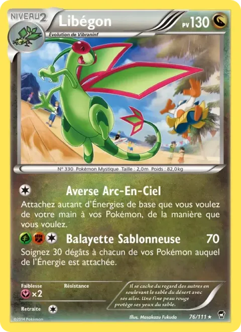 Carte Pokémon Libégon 076/111, extension Poings Furieux