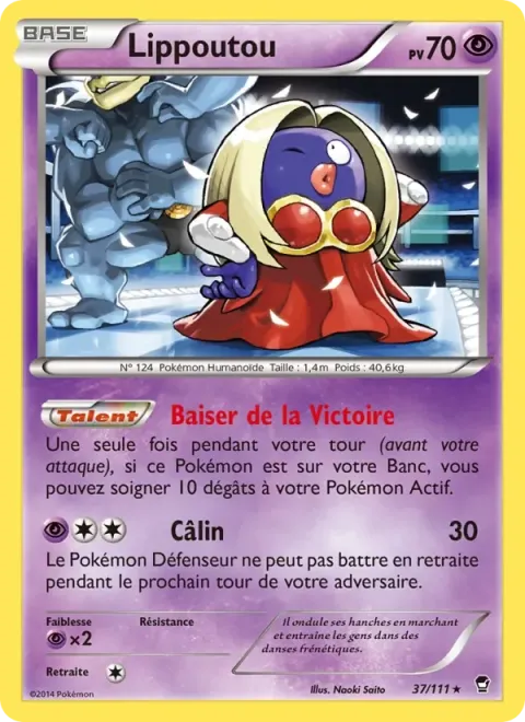 Carte Pokémon Lippoutou 037/111, extension Poings Furieux