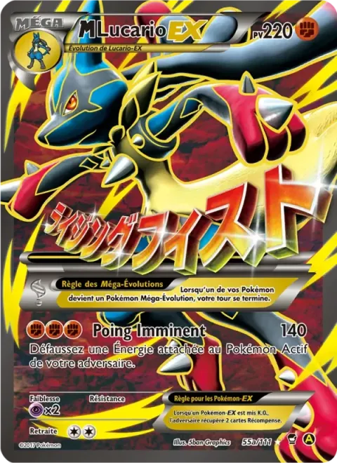 Carte Pokémon M-Lucario EX 55A/111, extension Poings Furieux