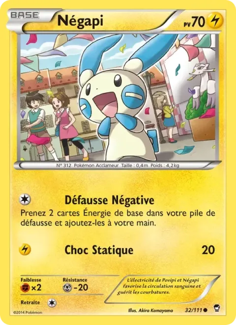 Carte Pokémon Négapi 032/111, extension Poings Furieux