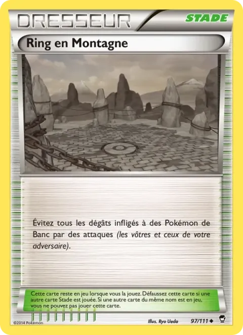 Carte Pokémon Ring en Montagne 097/111, extension Poings Furieux