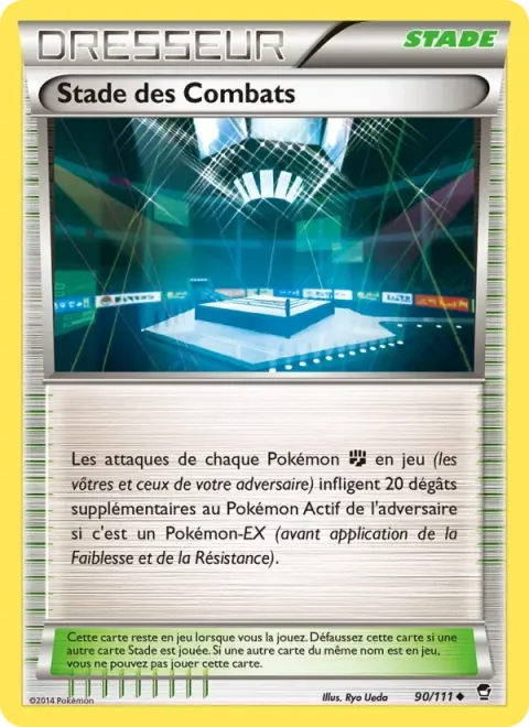 Carte Pokémon Stade des Combats 090/111, extension Poings Furieux