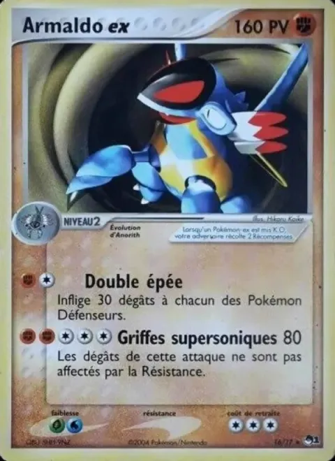 Carte Pokémon Armaldo ex 016/017, extension POP Série 1
