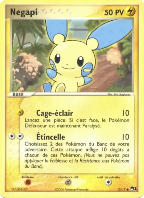 Carte Pokémon Négapi 012/017, extension POP Série 1