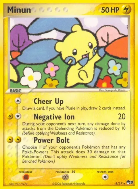 Carte Pokémon Négapi 004/017, extension POP Série 3