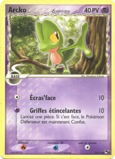 Carte Pokémon Arcko δ 015/017, extension POP Série 4