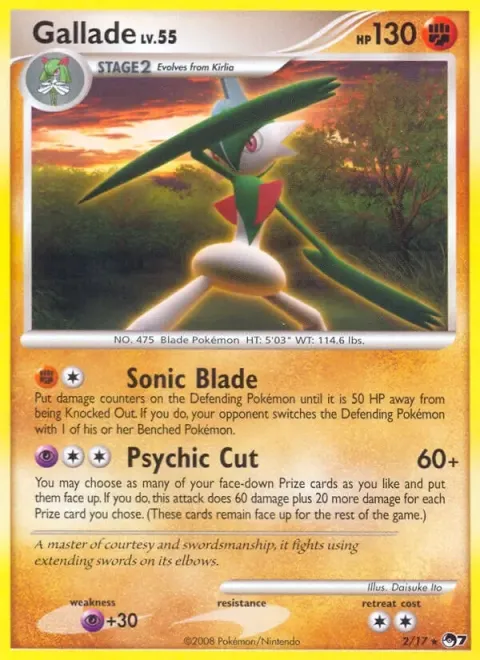 Carte Pokémon Gallame 002/017, extension POP Série 7