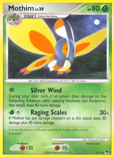 Carte Pokémon Papilord 005/017, extension POP Série 7