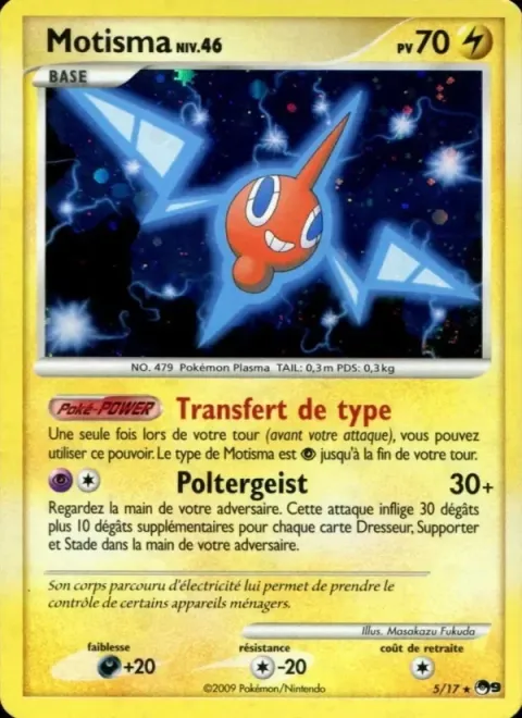 Carte Pokémon Motisma 005/017, extension POP Série 9