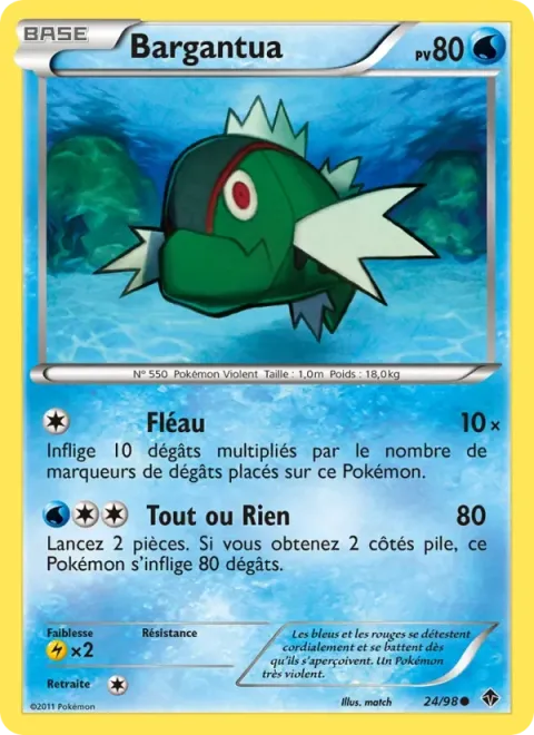 Carte Pokémon Bargantua 024/098, extension Pouvoirs Émergents