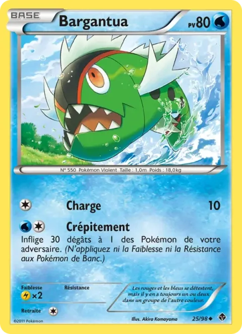 Carte Pokémon Bargantua 025/098, extension Pouvoirs Émergents