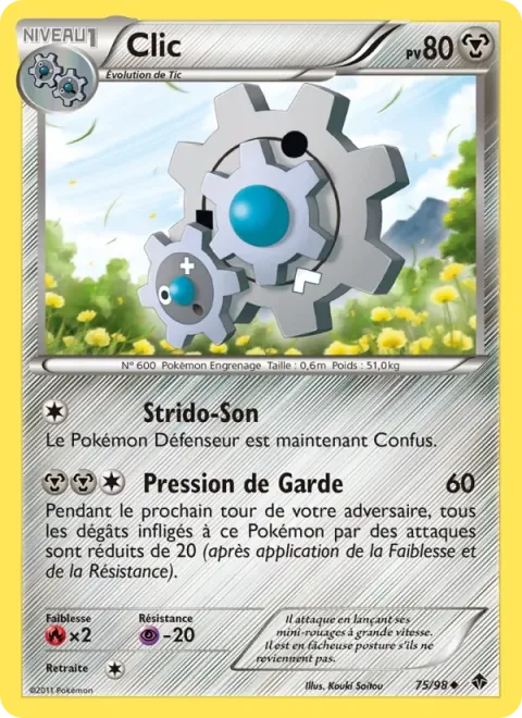 Carte Pokémon Clic 075/098, extension Pouvoirs Émergents