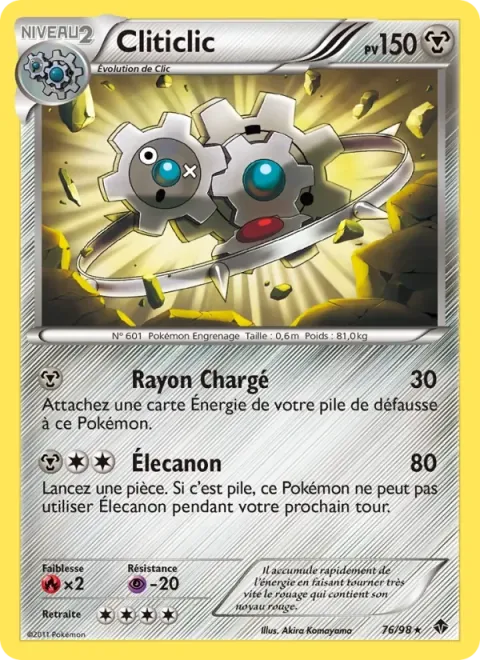 Carte Pokémon Cliticlic 076/098, extension Pouvoirs Émergents