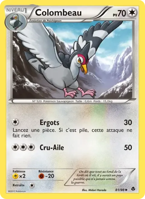 Carte Pokémon Colombeau 081/098, extension Pouvoirs Émergents