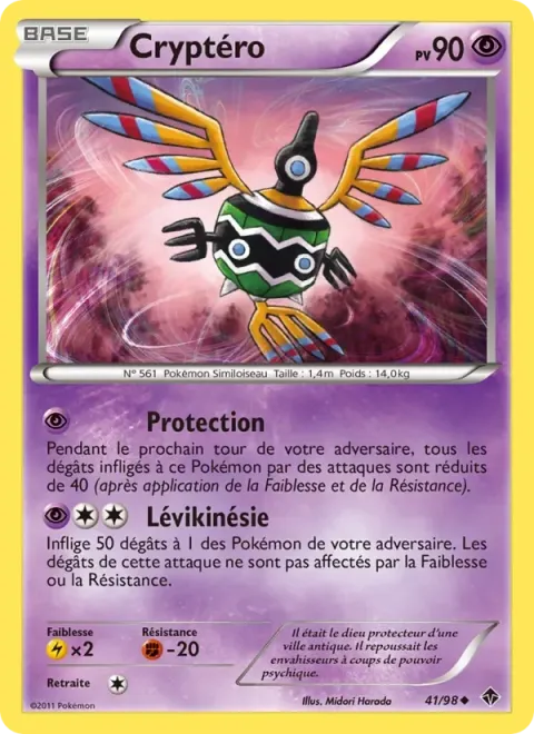 Carte Pokémon Cryptéro 041/098, extension Pouvoirs Émergents