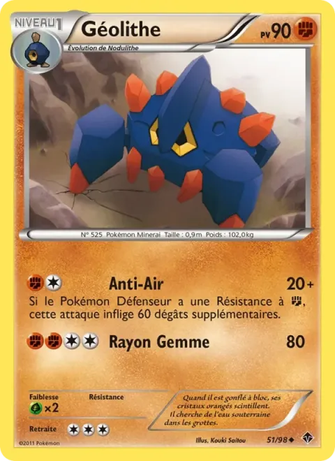Carte Pokémon Géolithe 051/098, extension Pouvoirs Émergents