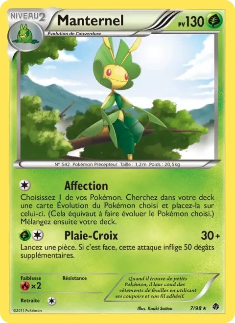 Carte Pokémon Manternel 007/098, extension Pouvoirs Émergents