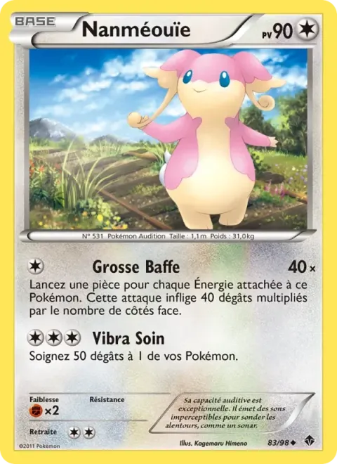 Carte Pokémon Nanméouïe 083/098, extension Pouvoirs Émergents