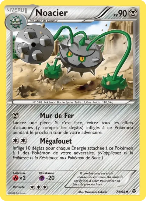 Carte Pokémon Noacier 073/098, extension Pouvoirs Émergents