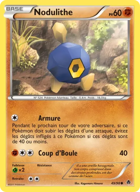 Carte Pokémon Nodulithe 049/098, extension Pouvoirs Émergents