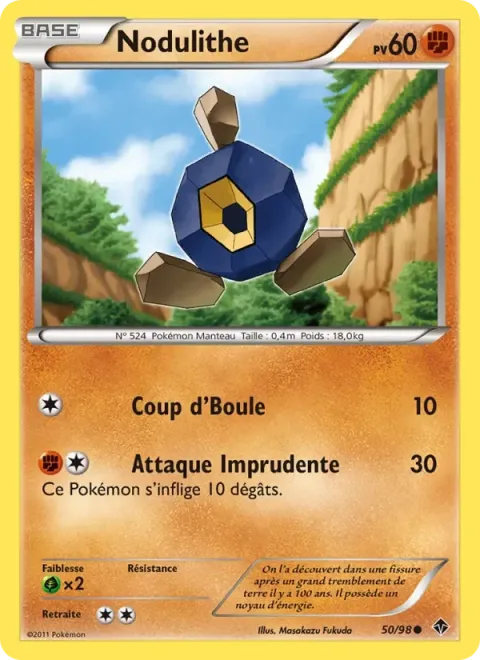 Carte Pokémon Nodulithe 050/098, extension Pouvoirs Émergents