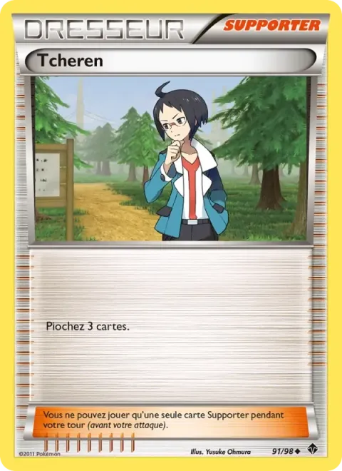 Carte Pokémon Tcheren 091/098, extension Pouvoirs Émergents