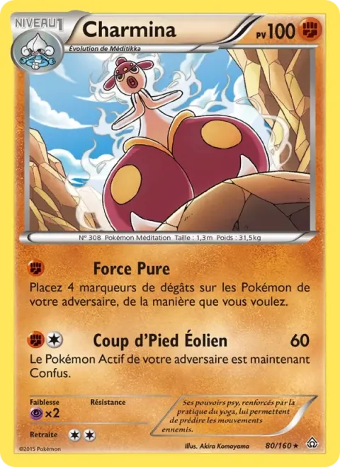 Carte Pokémon Charmina 080/160, extension Primo-Choc