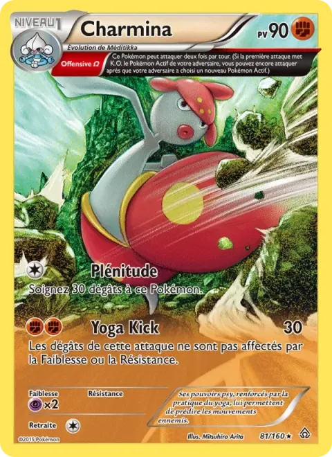 Carte Pokémon Charmina 081/160, extension Primo-Choc