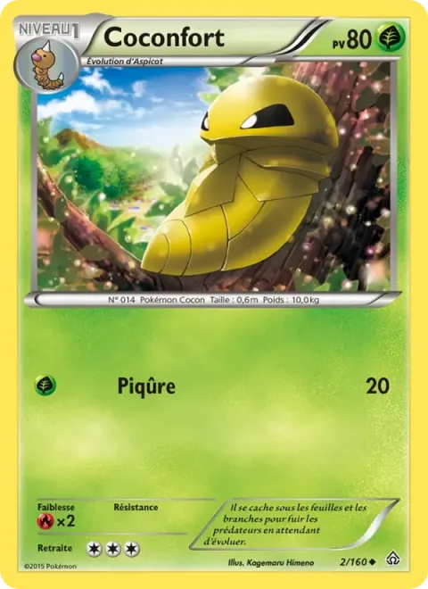 Carte Pokémon Coconfort 002/160, extension Primo-Choc