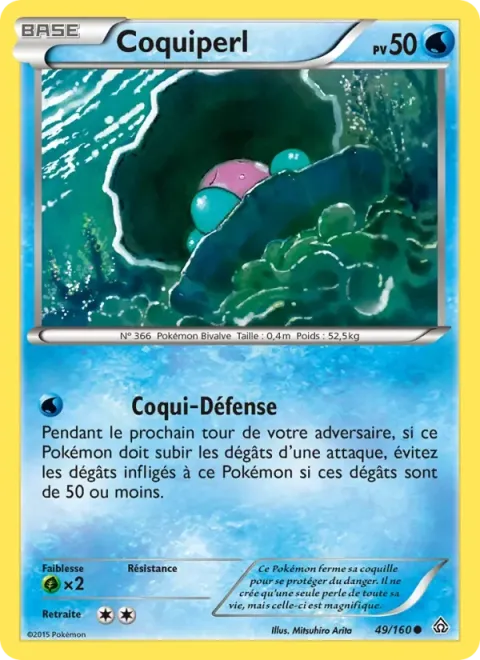 Carte Pokémon Coquiperl 049/160, extension Primo-Choc