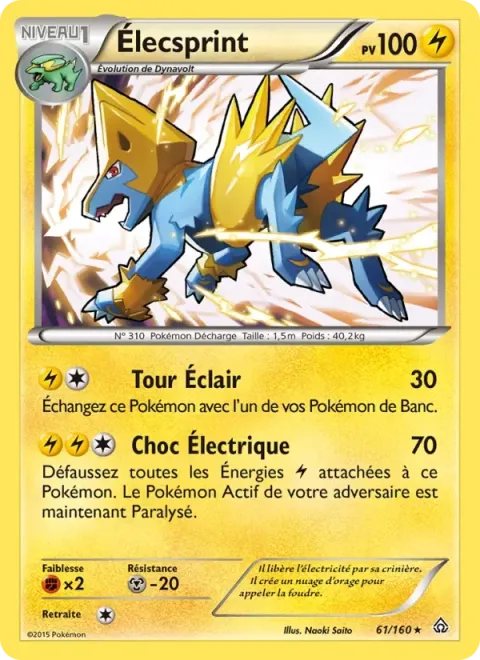 Carte Pokémon Élecsprint 061/160, extension Primo-Choc
