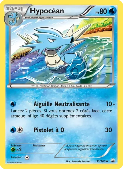 Carte Pokémon Hypocéan 031/160, extension Primo-Choc