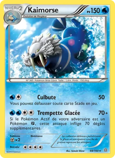 Carte Pokémon Kaimorse 048/160, extension Primo-Choc