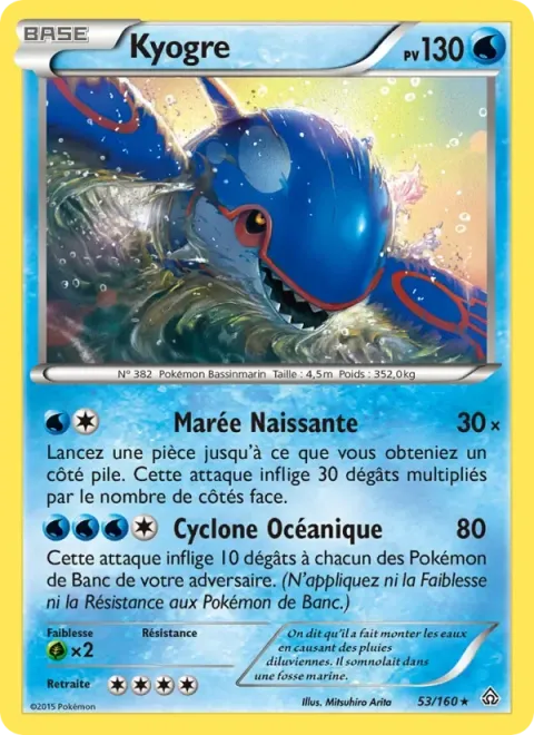 Carte Pokémon Kyogre 053/160, extension Primo-Choc