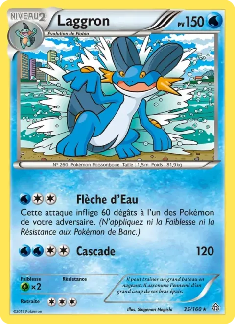 Carte Pokémon Laggron 035/160, extension Primo-Choc