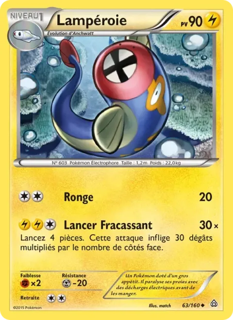 Carte Pokémon Lampéroie 063/160, extension Primo-Choc