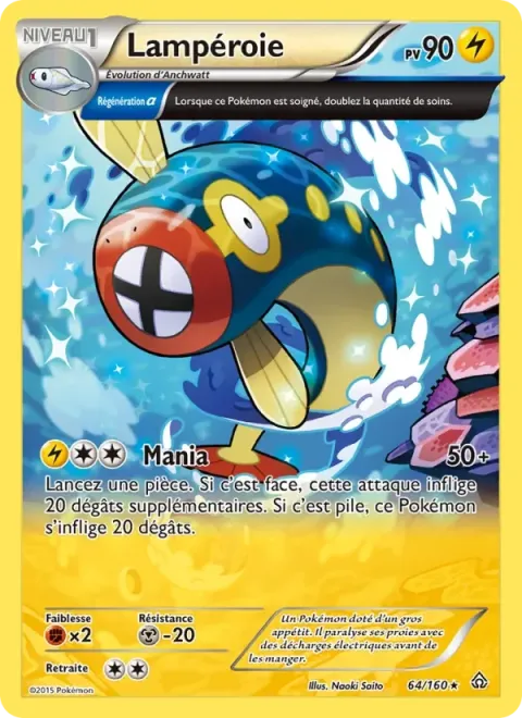 Carte Pokémon Lampéroie 064/160, extension Primo-Choc