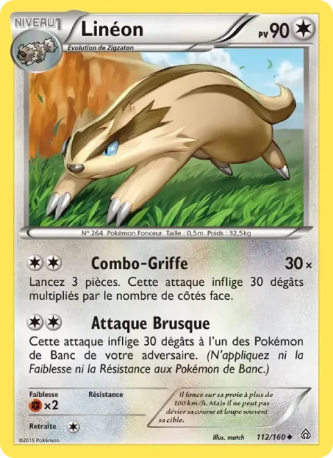 Carte Pokémon Linéon 112/160, extension Primo-Choc