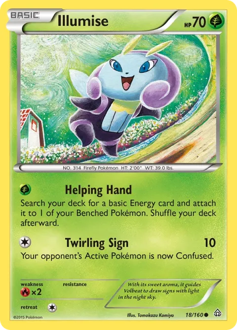 Carte Pokémon Lumivole 018/160, extension Primo-Choc