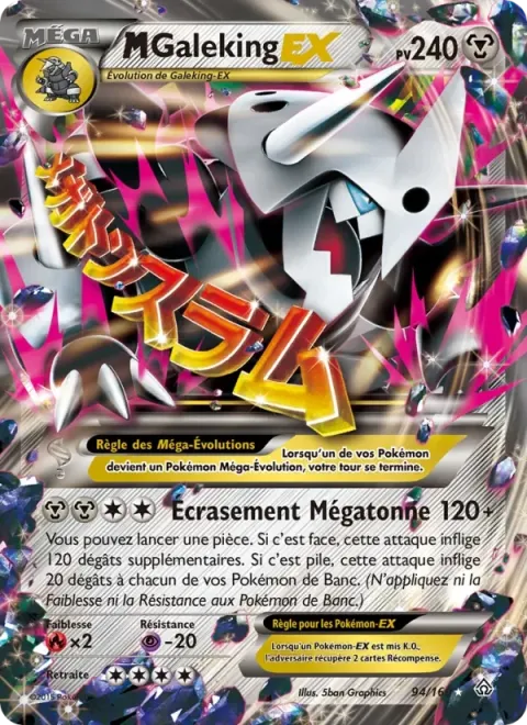 Carte Pokémon M-Galeking EX 094/160, extension Primo-Choc