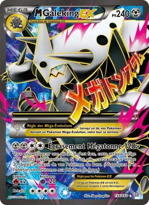 Carte Pokémon M-Galeking EX 154/160, extension Primo-Choc