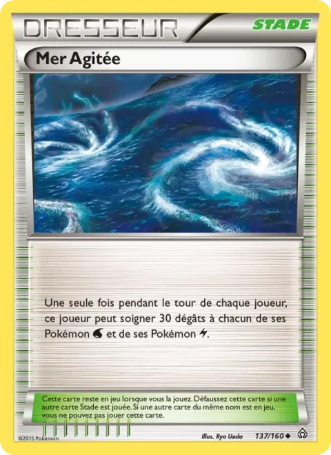 Carte Pokémon Mer Agitée 137/160, extension Primo-Choc