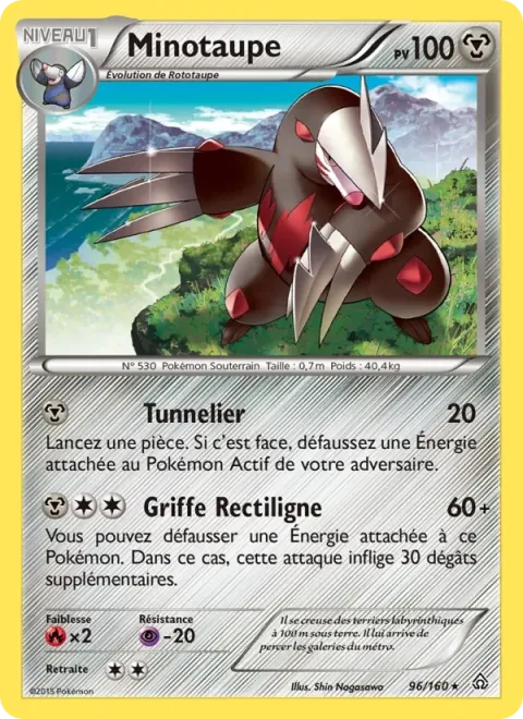 Carte Pokémon Minotaupe 096/160, extension Primo-Choc