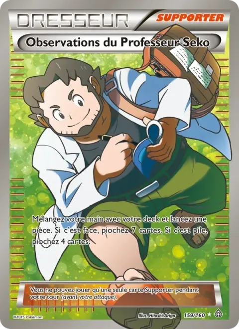 Carte Pokémon Observations du Professeur Seko 159/160, extension Primo-Choc